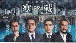 清单详情配图